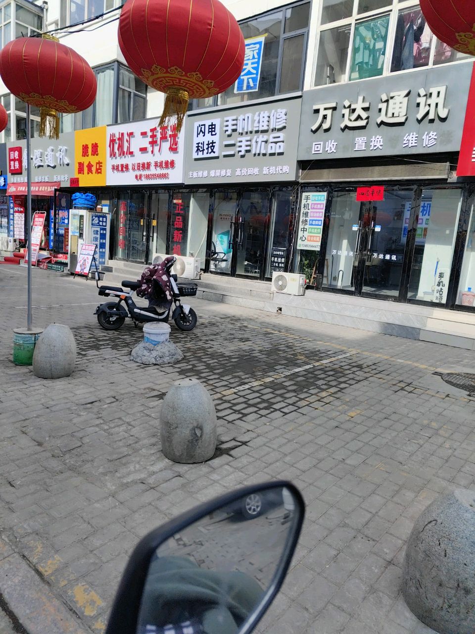 优机汇二手严选