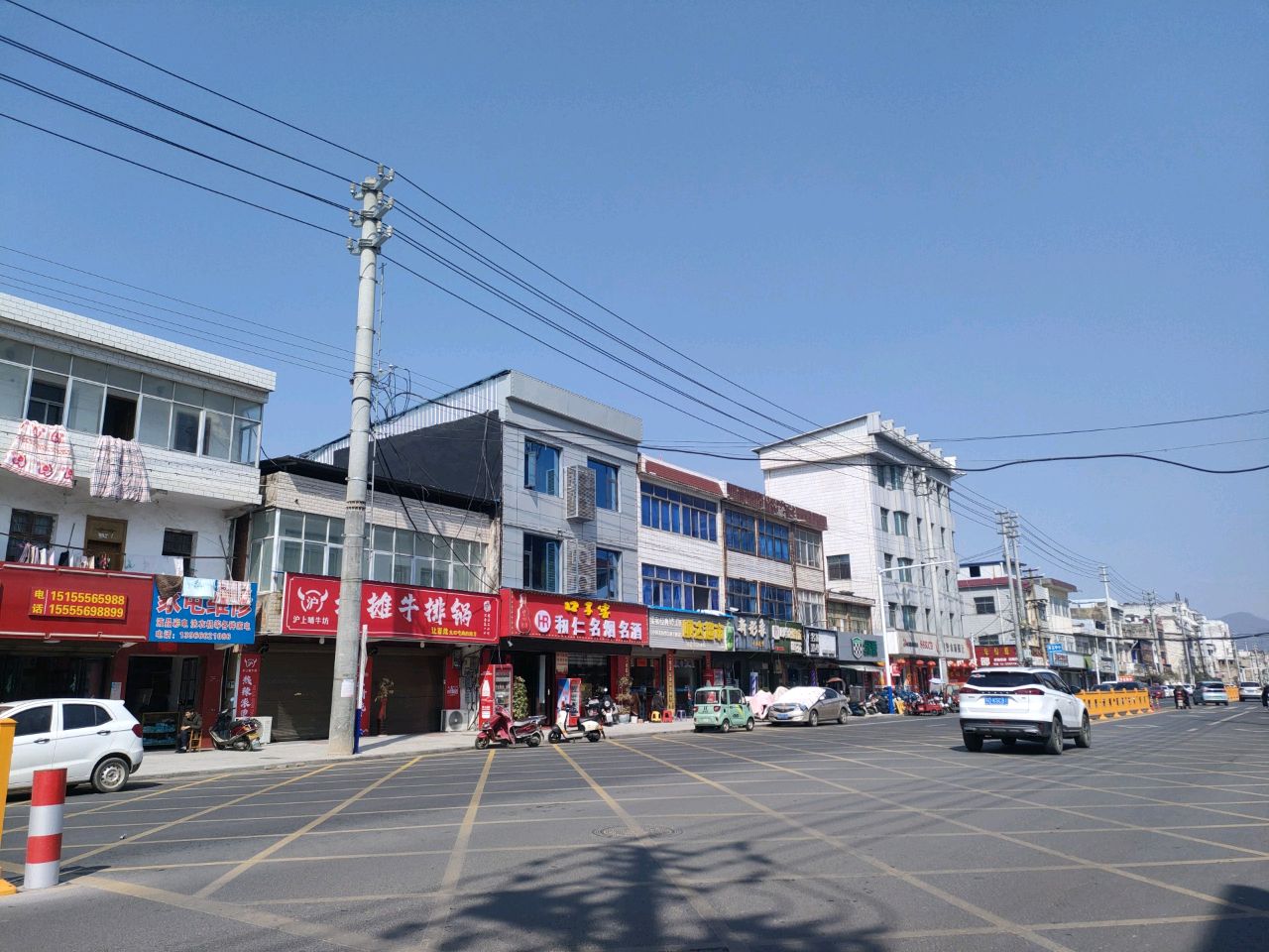 地摊牛排锅