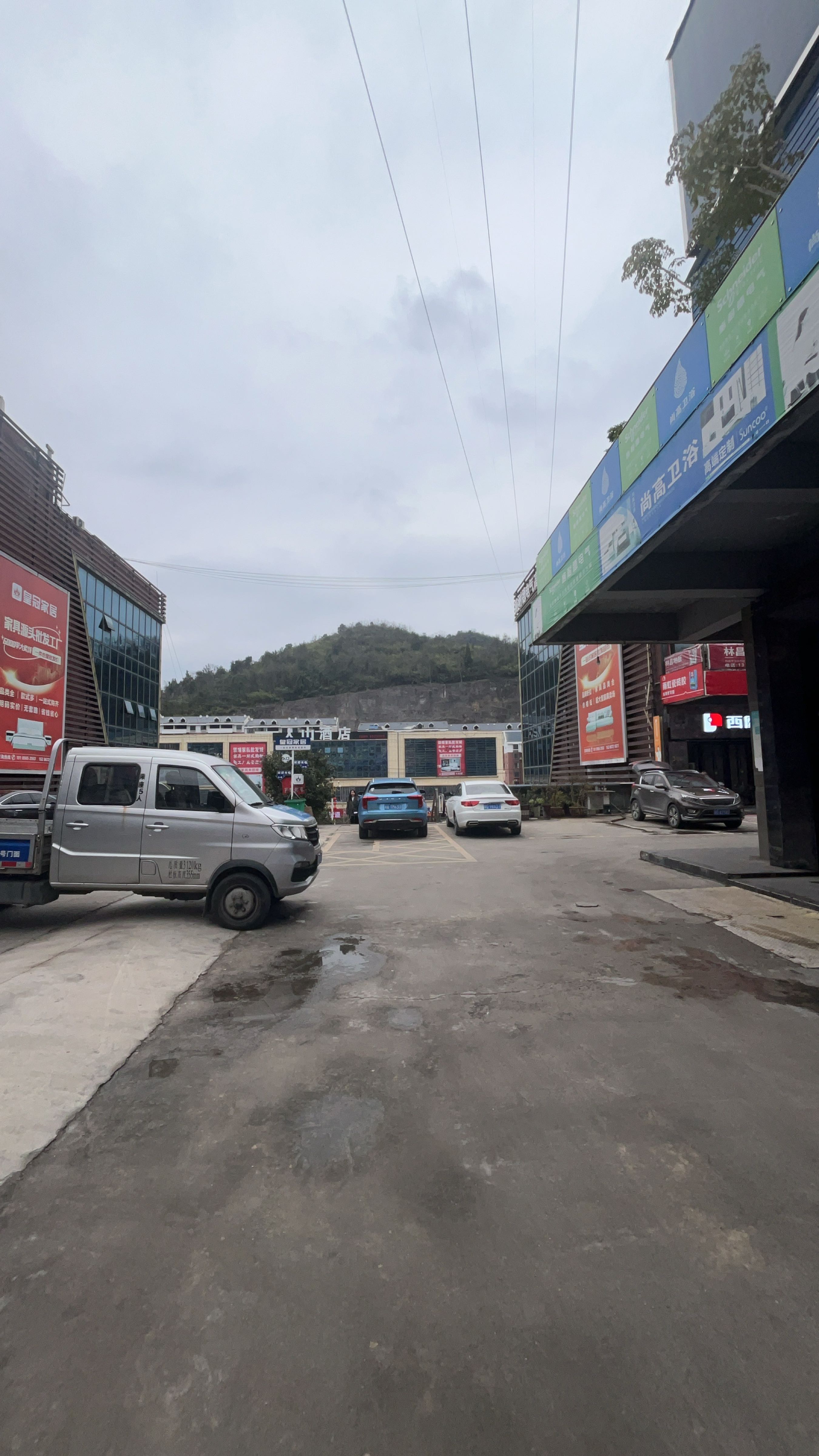 铜仁尚高卫浴专卖店