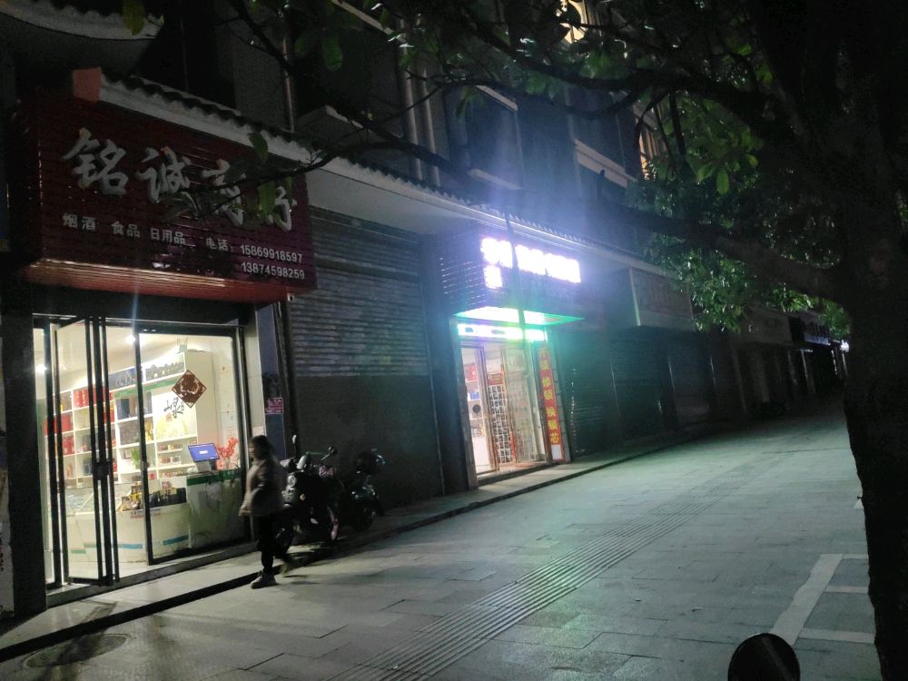 芷江锁行开锁换锁(天下河西店)