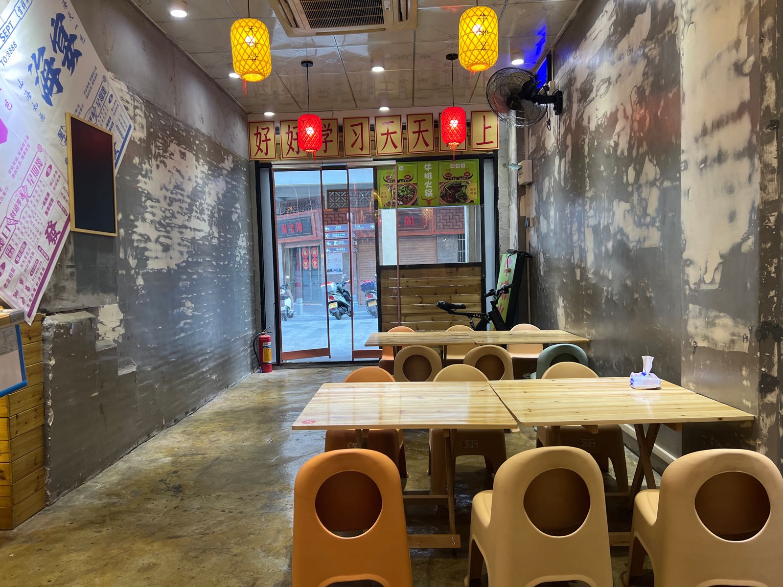 小小屋牛排骨·火锅