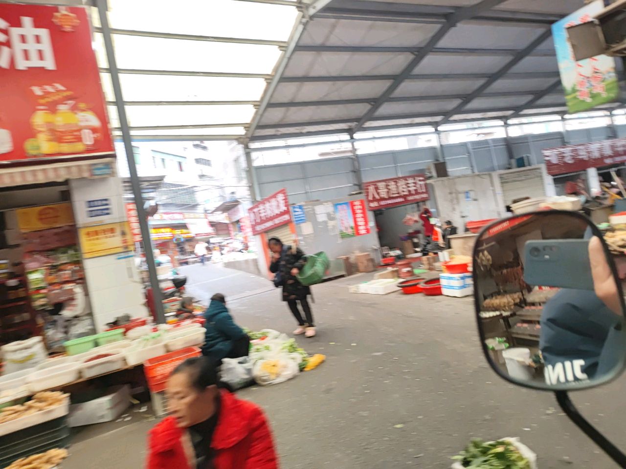 老马清真牛羊肉