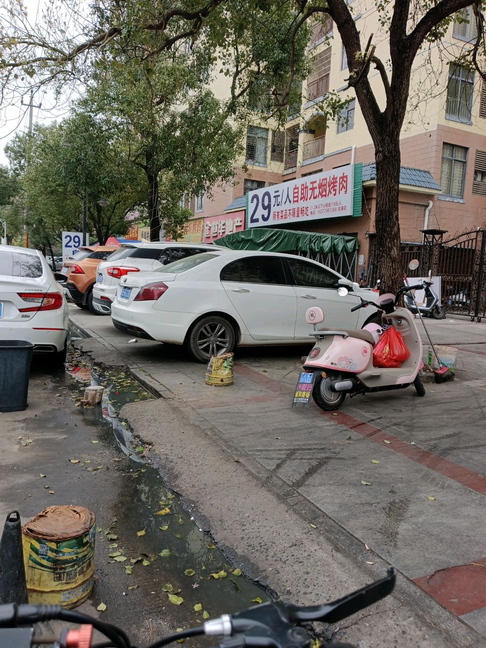 29元/人自助无烟烤肉