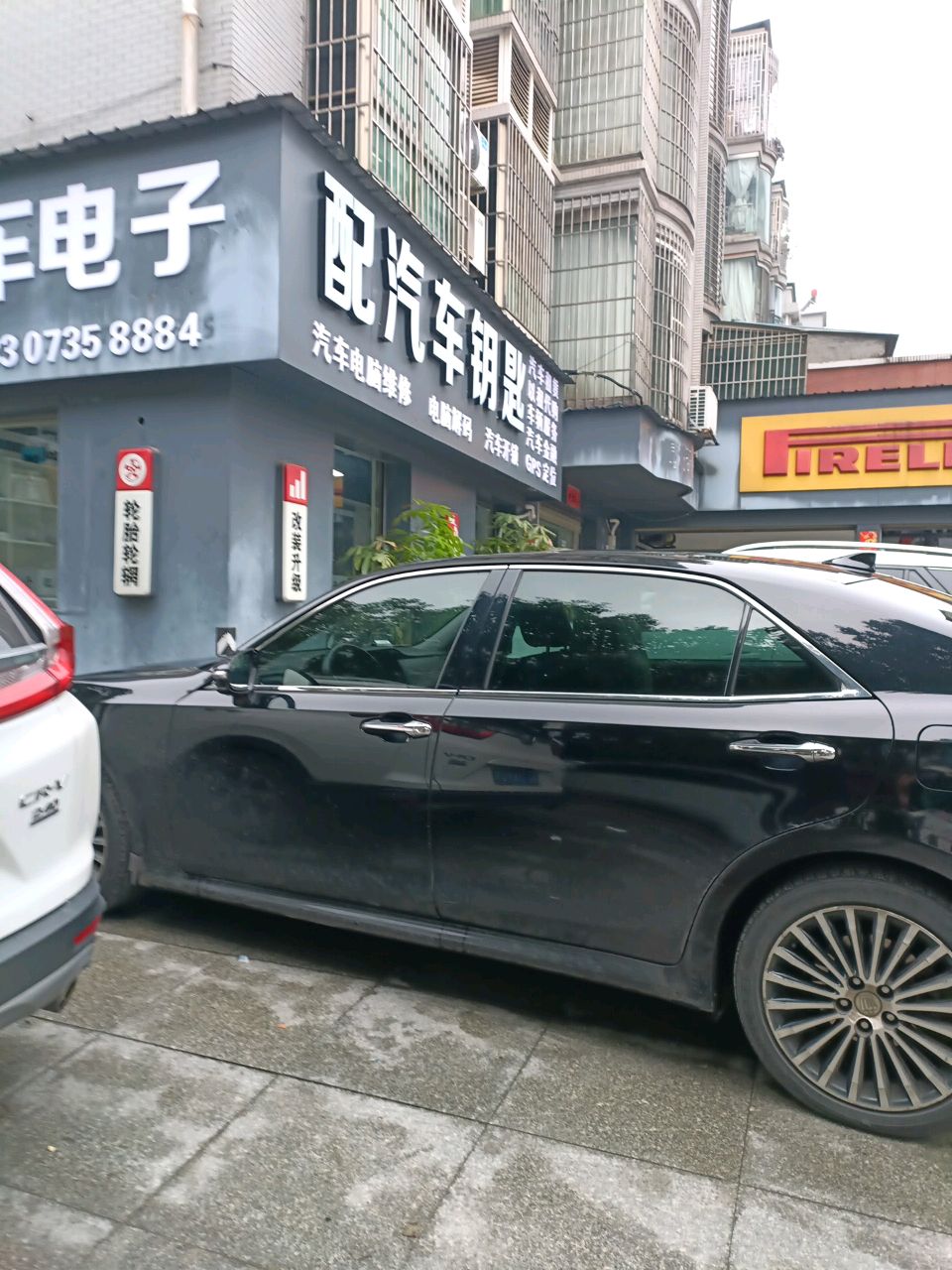 配汽车钥匙