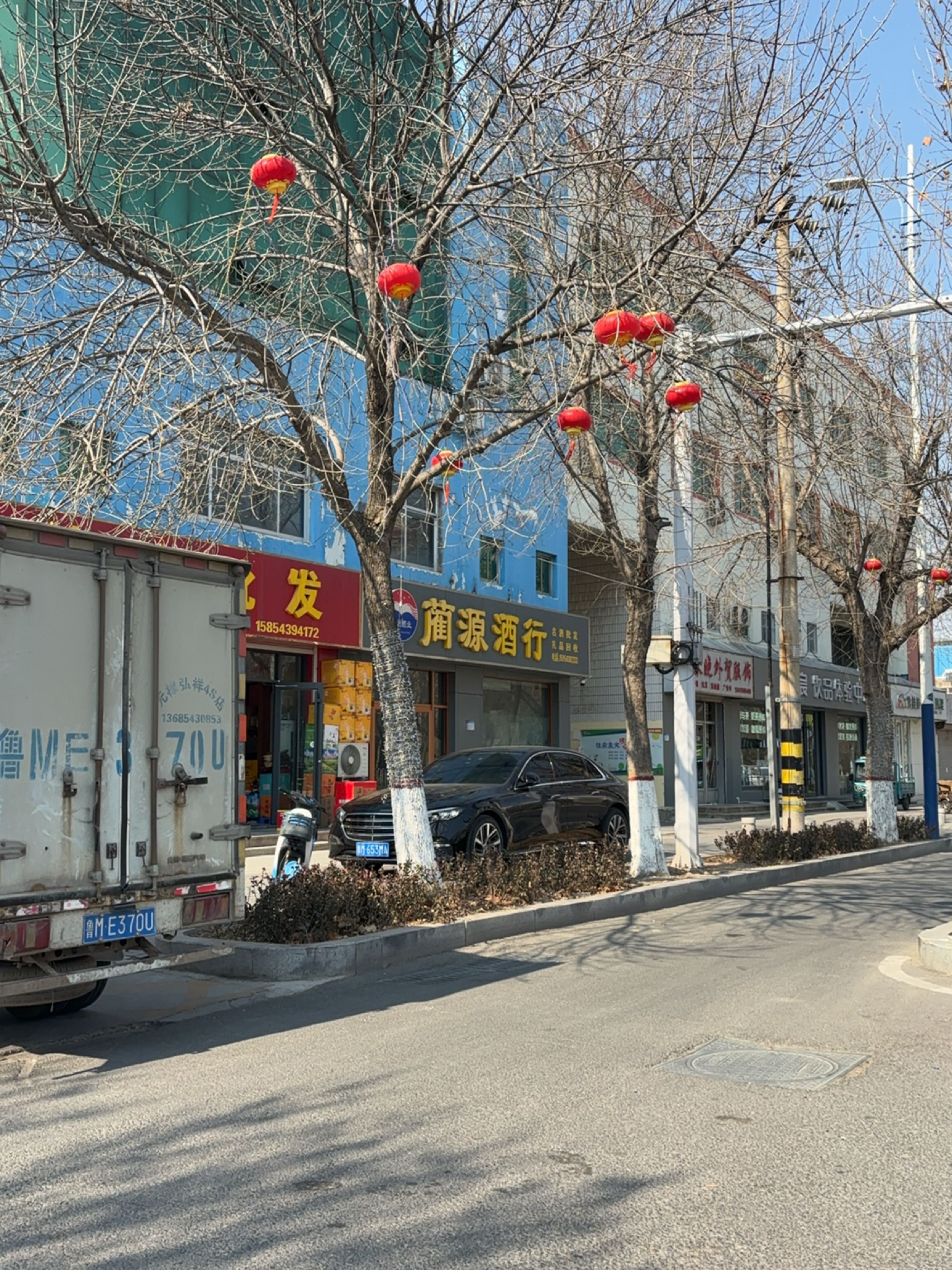 蔺源酒行(贵川酒水店)