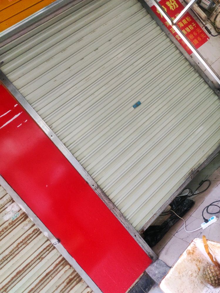 马爸美食店