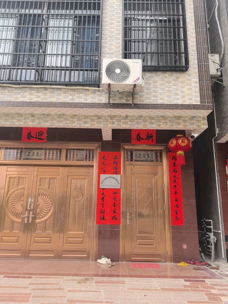 湛江市冠娱文化传媒有限公司