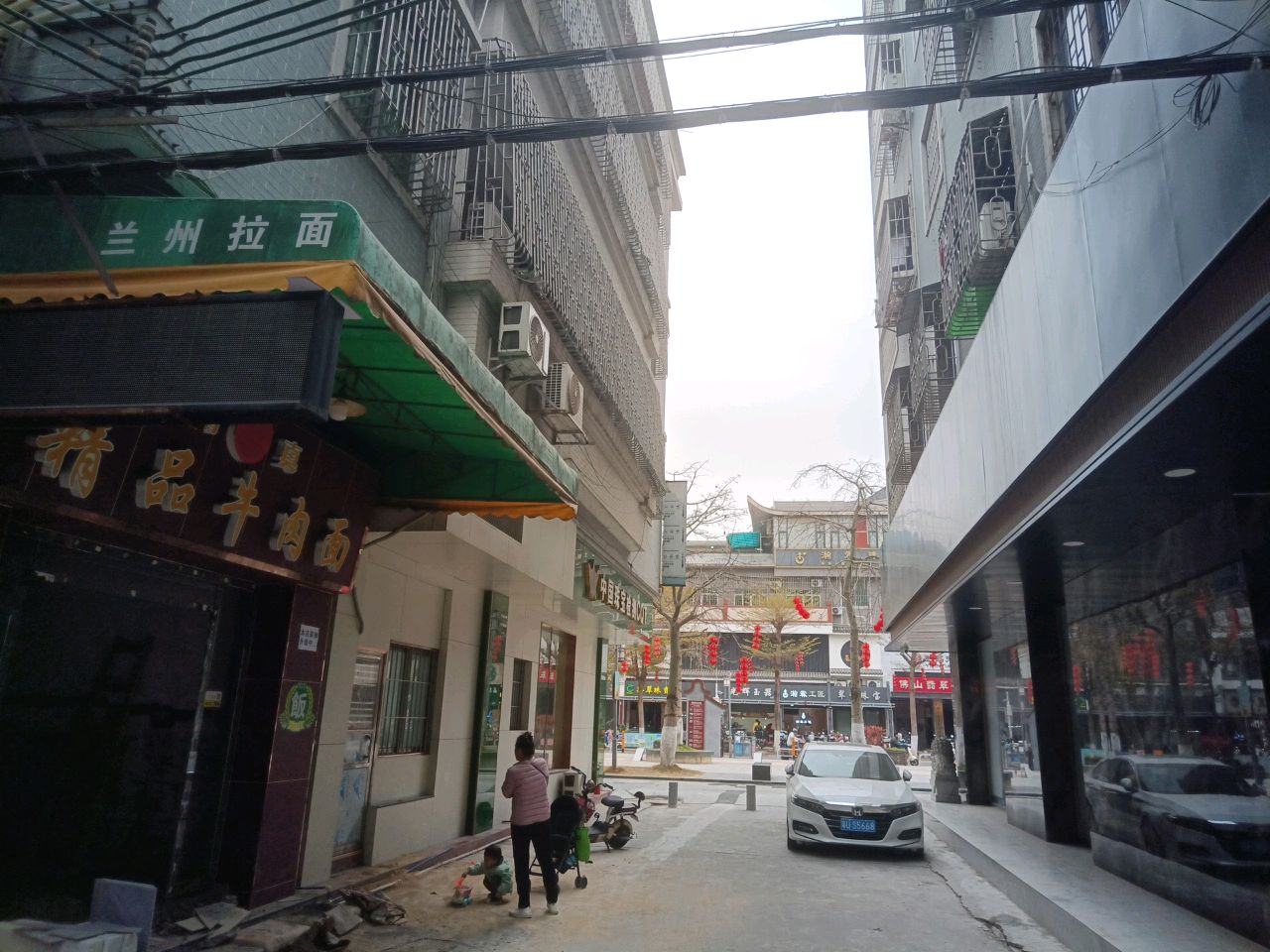 清真精品牛肉面