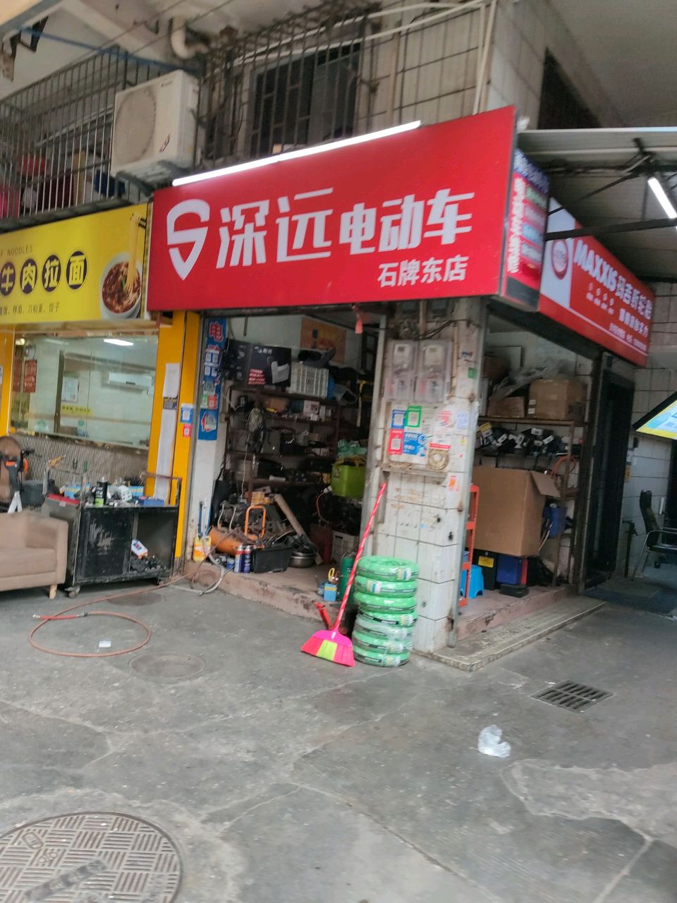 清真兰州手工牛肉拉面