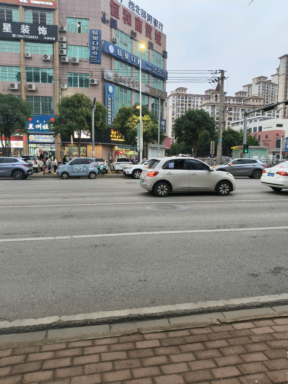 中国清真兰州拉面(恒和商贸城店)