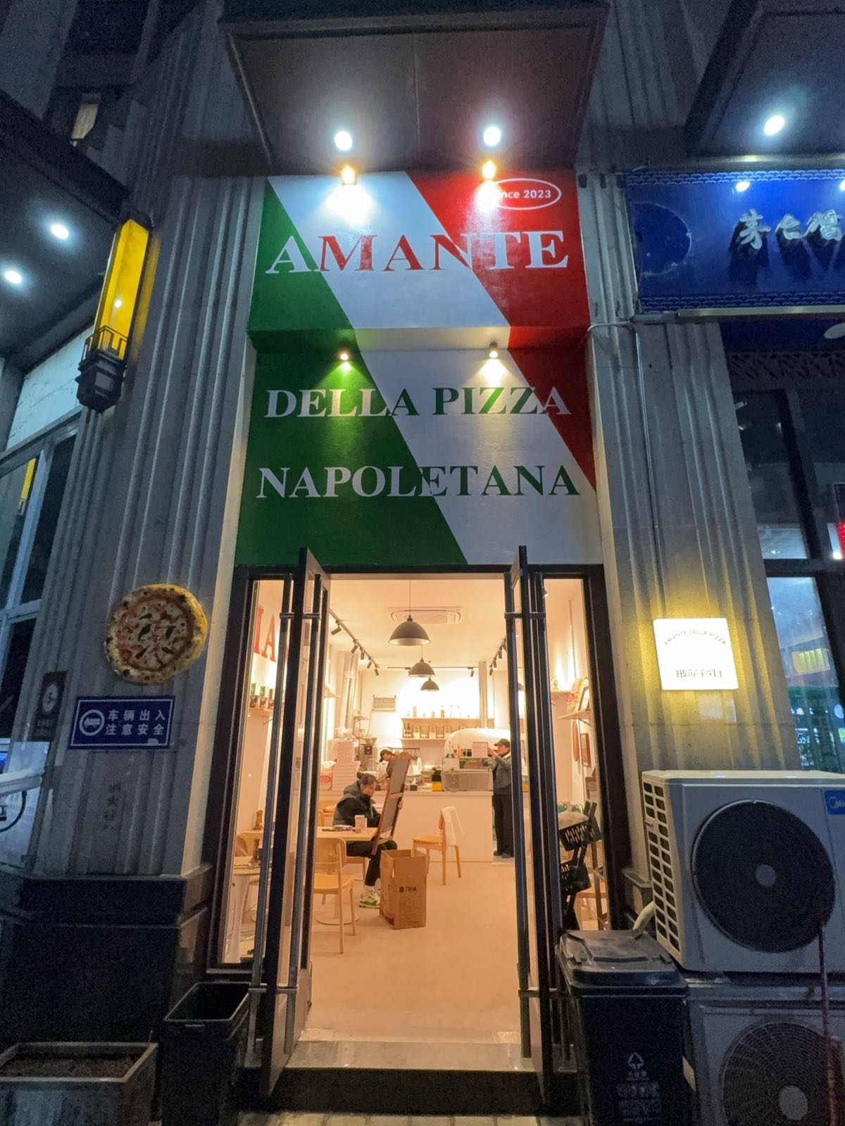 AMANTE DELLA PIZZA
