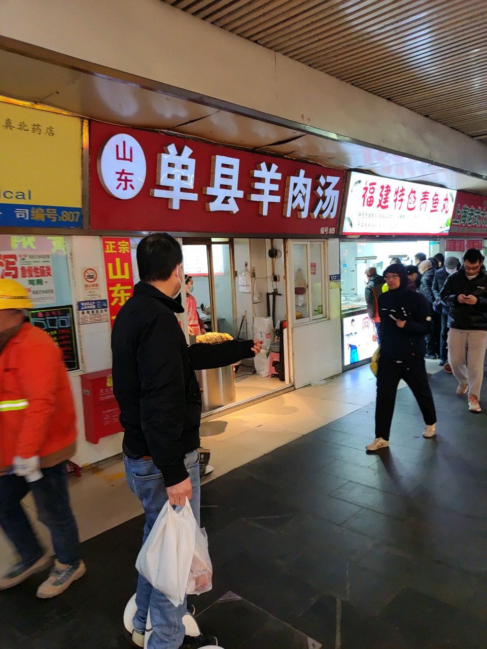 清真上海老式大饼无矾油条