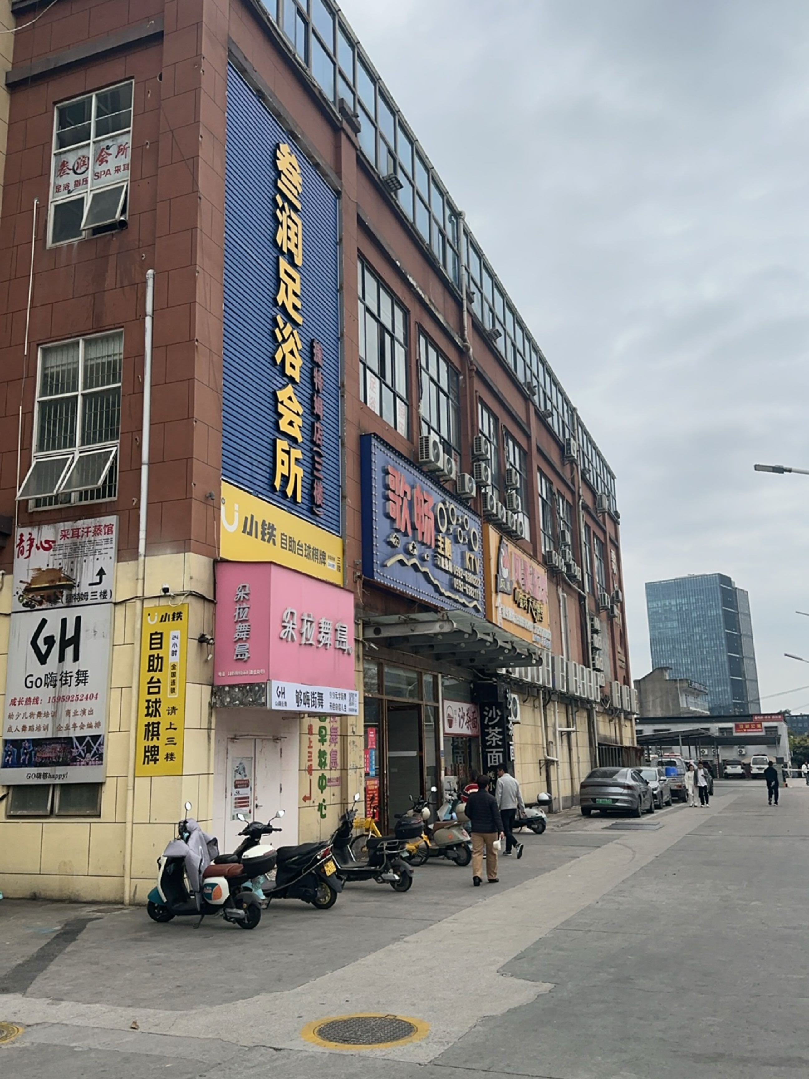 歌畅主题KTV(集美店)