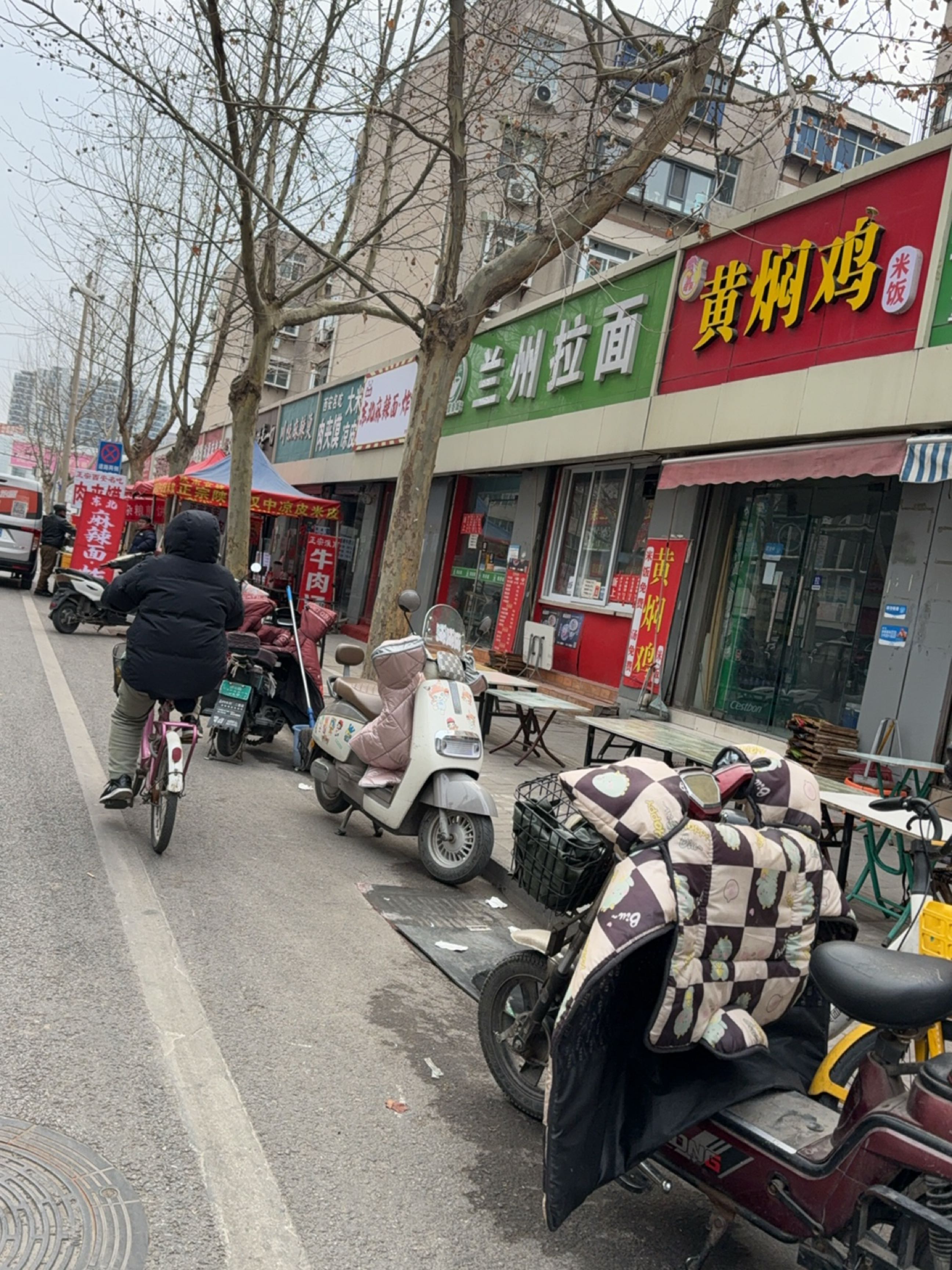 清真兰州拉面(香磨李店)