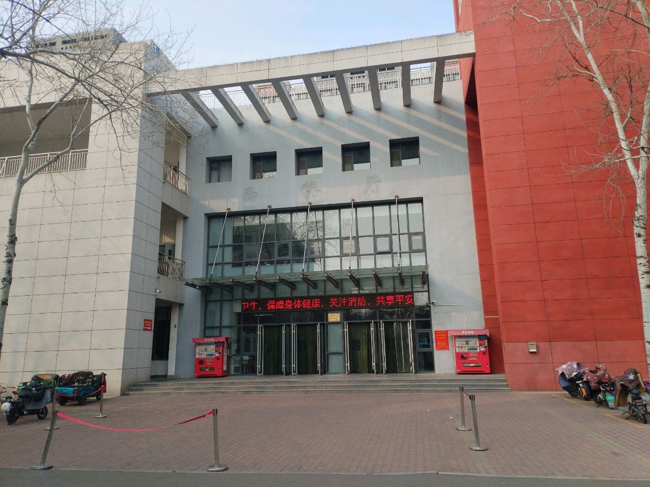 潍坊科技学院-西餐厅