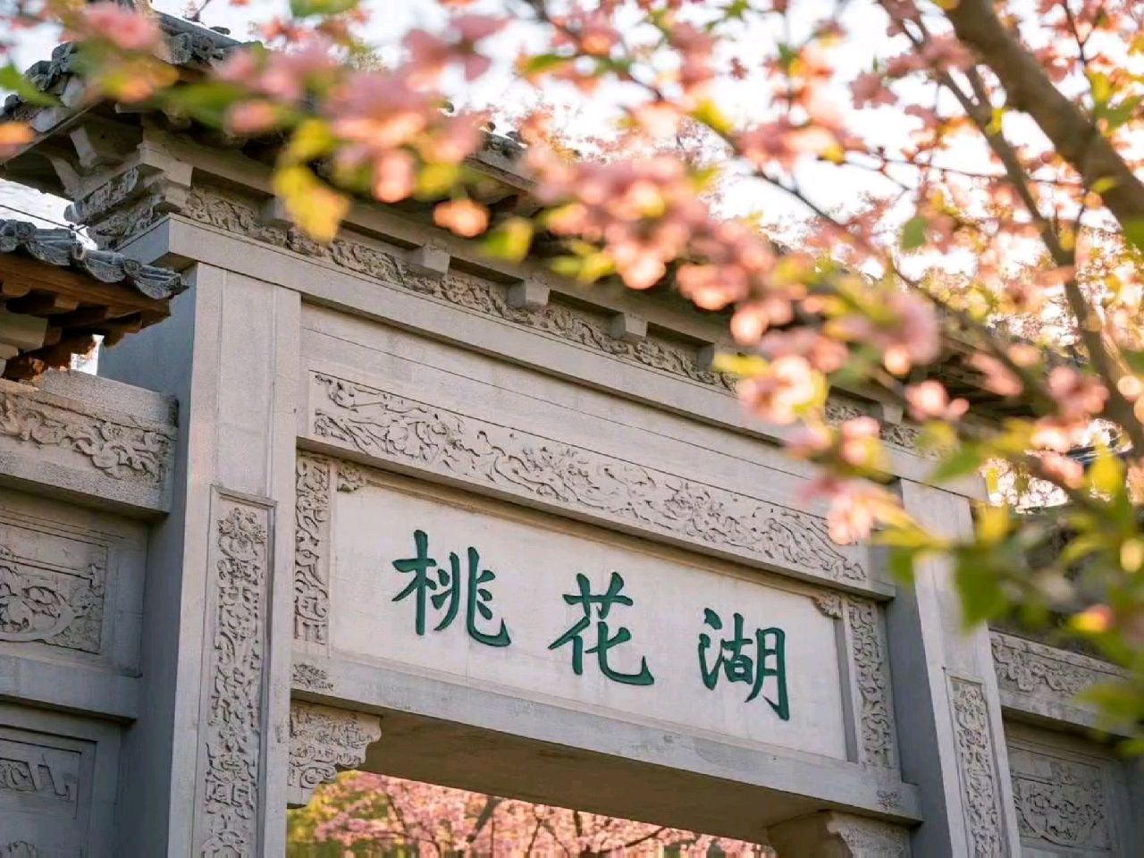 桃花湖