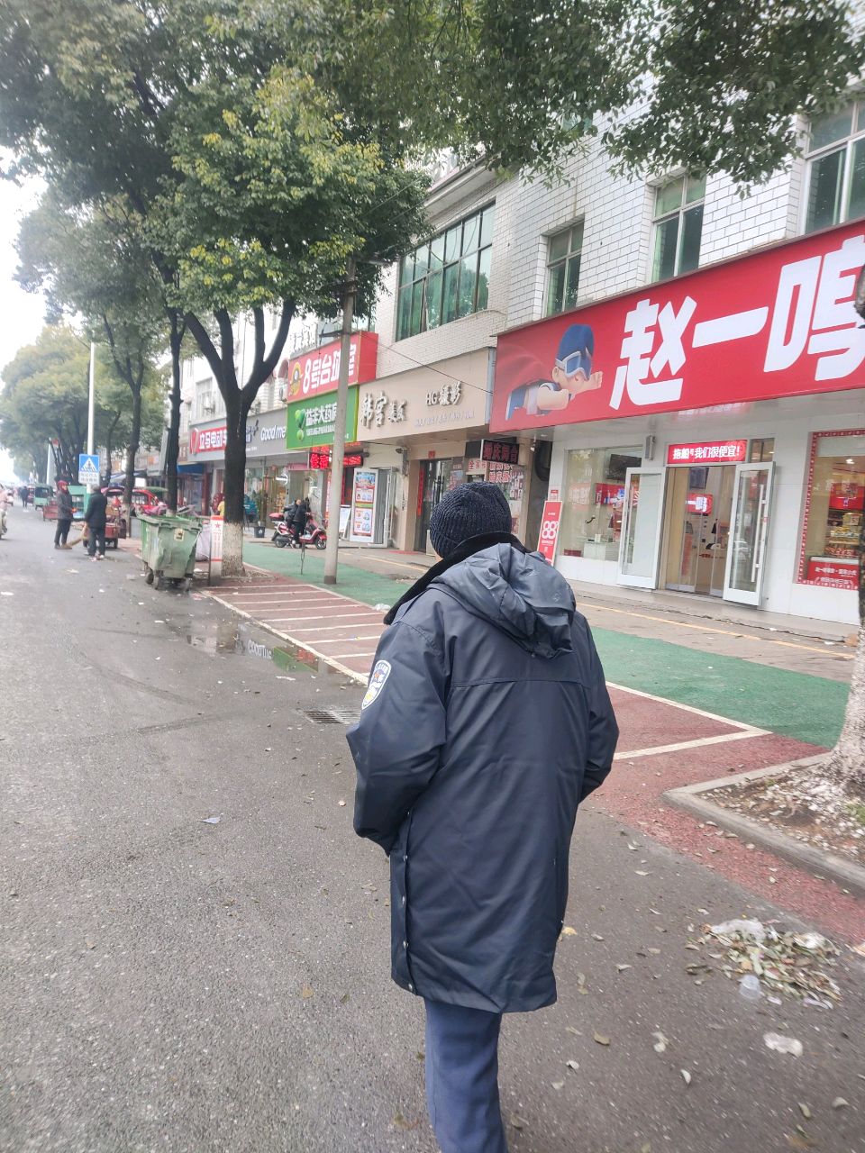 8号台球室
