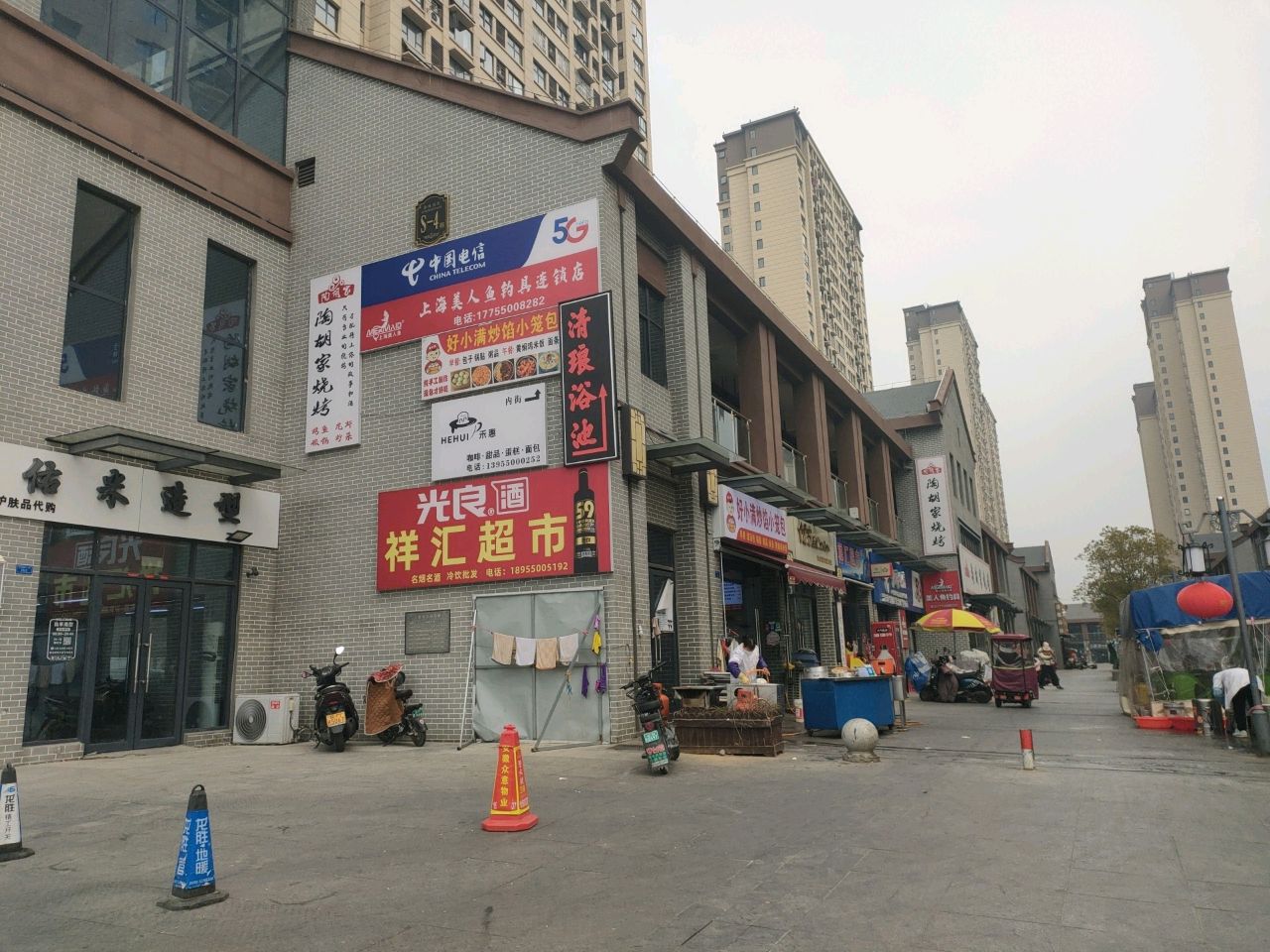 美人鱼钓具连锁