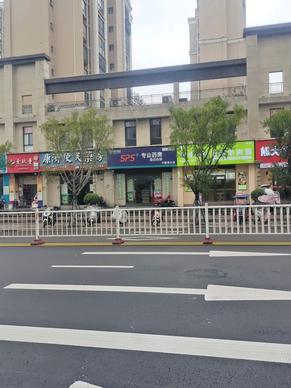 清真穆清面坊兰州牛肉面(碧城云庭店)