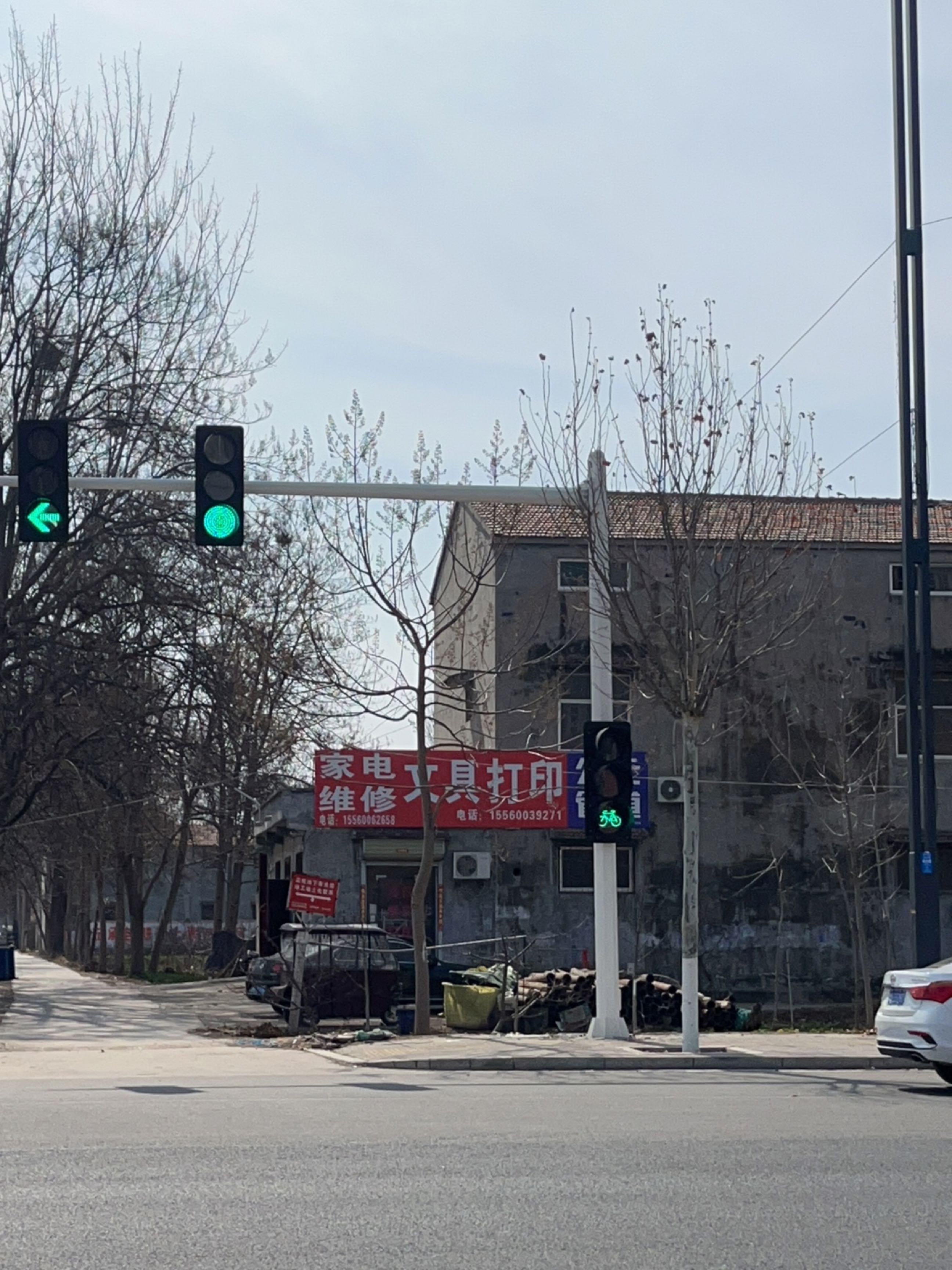 文具打印