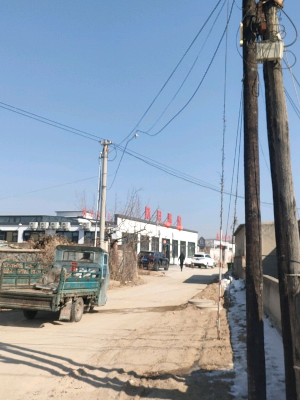 新月温泉