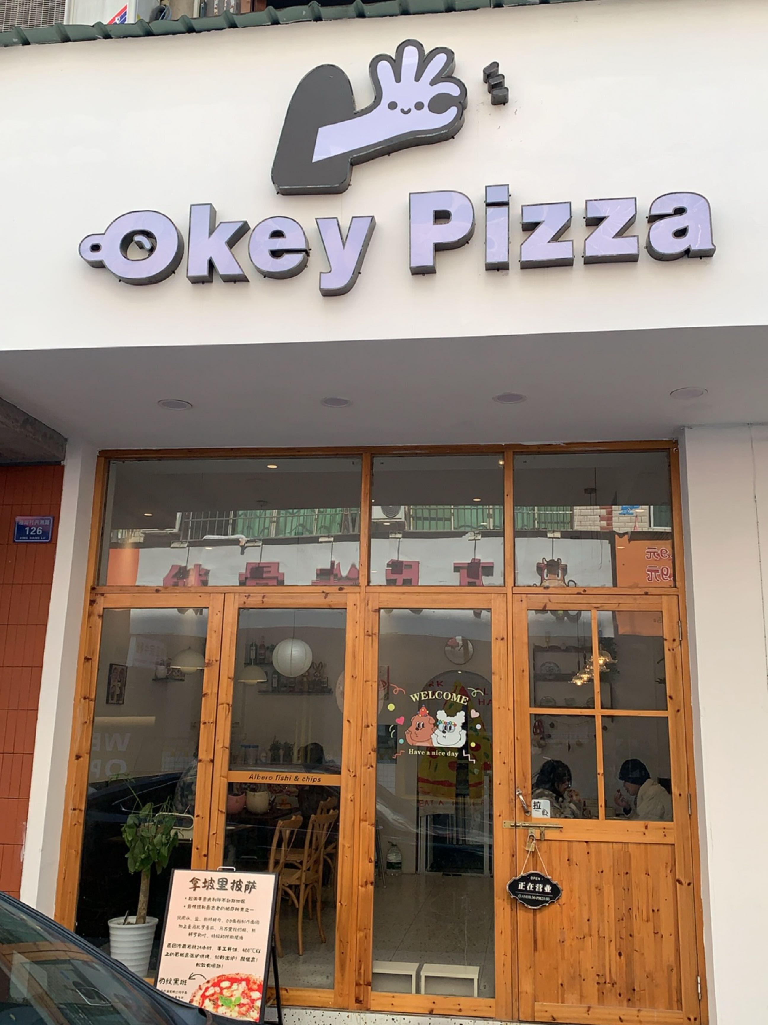 Okey Pizza