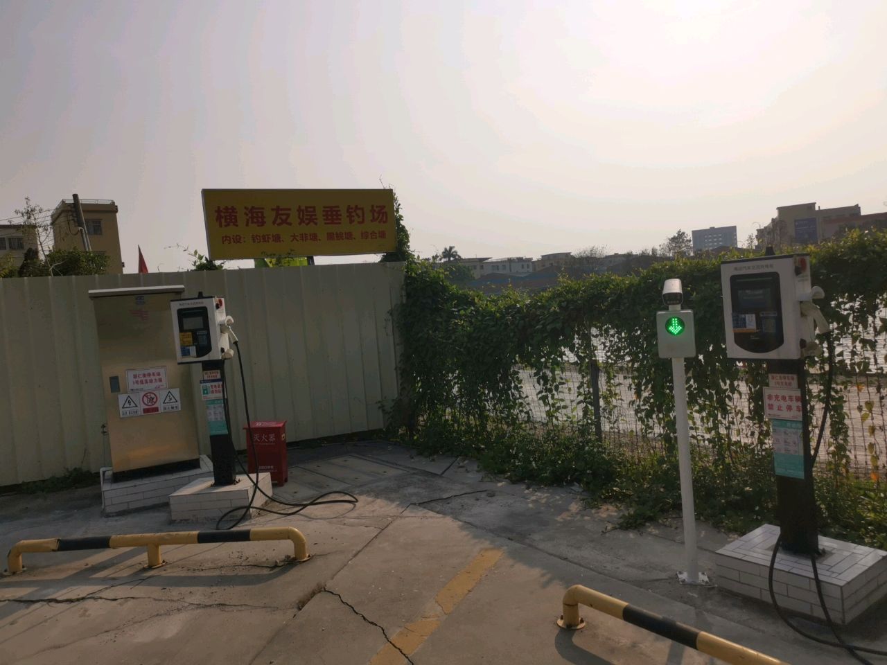 横海友娱垂钓场