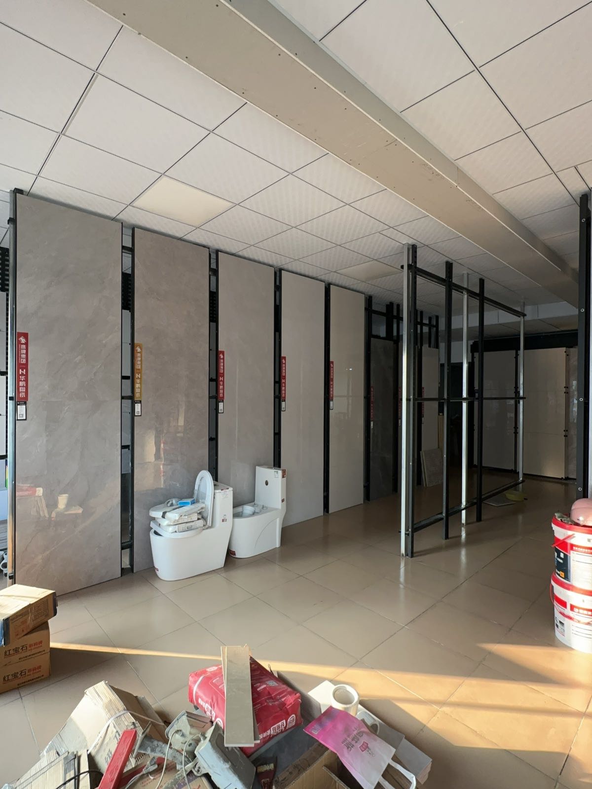 佛山陶瓷(西湖塘路)