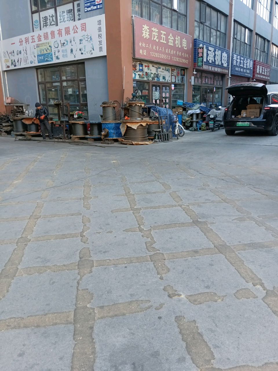 晋升五金机电