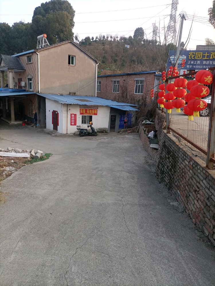 废品回收