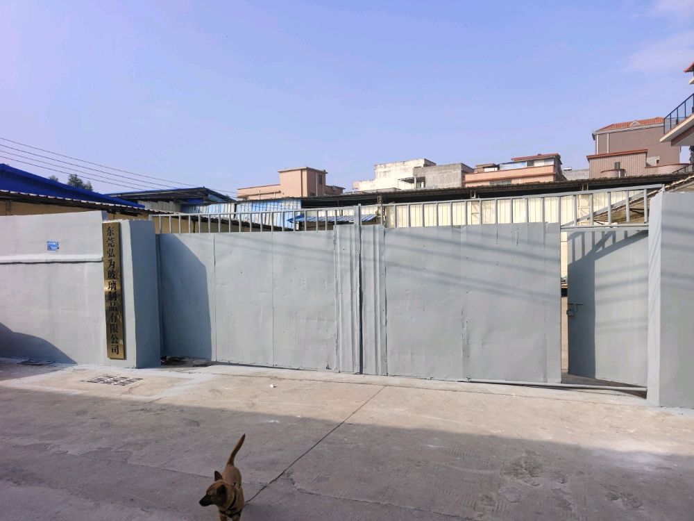 东莞市横沥镇上车岗上龙
