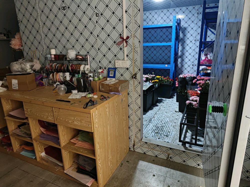 花漾花艺(金洋街店)