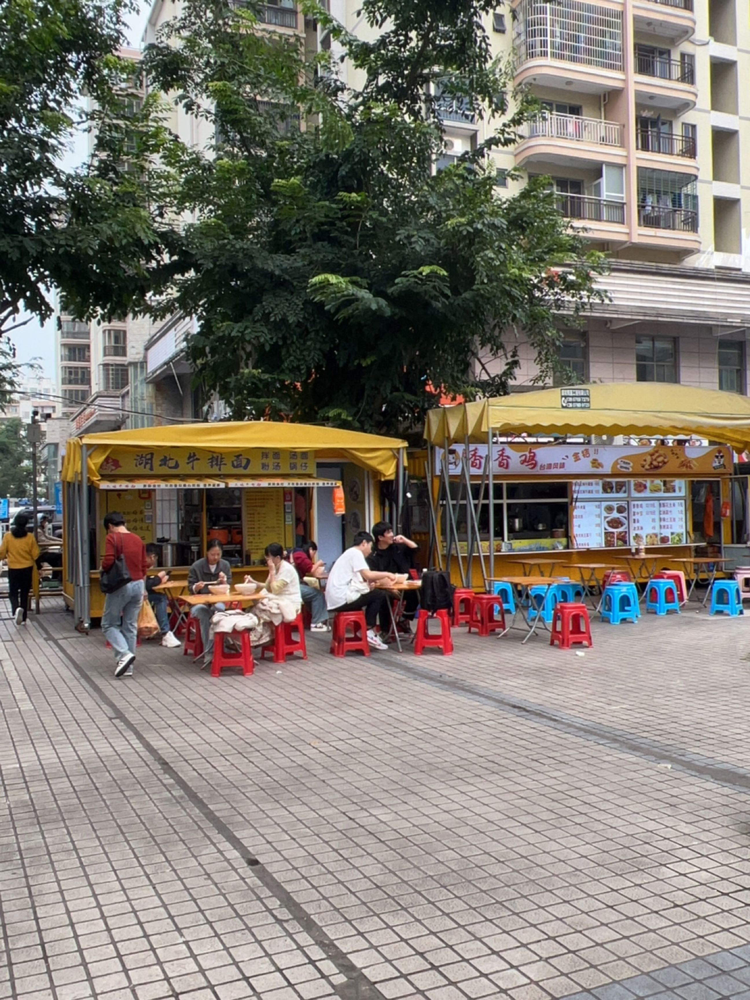 湖北牛排面(宝真广场店)