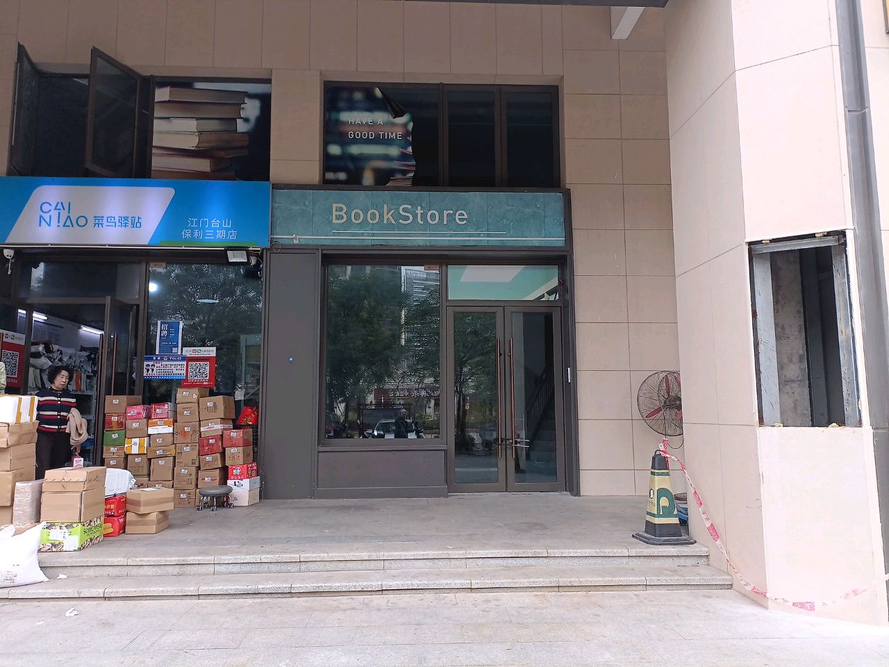 BookStore