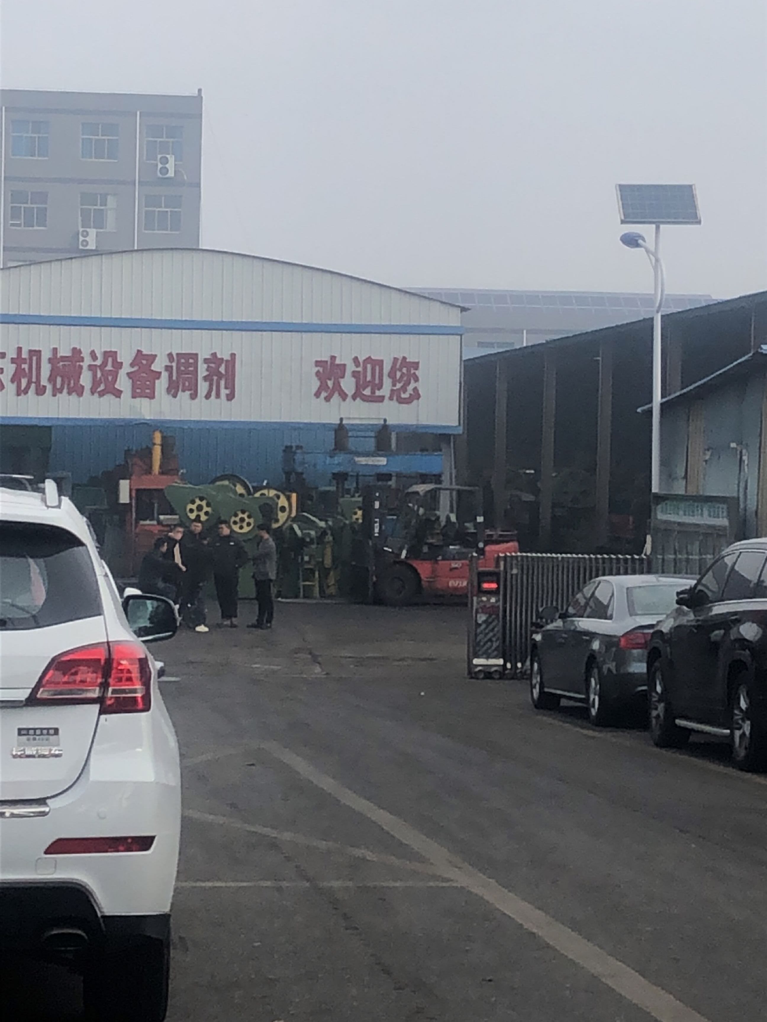 江阴市澄东废旧设备调剂市场