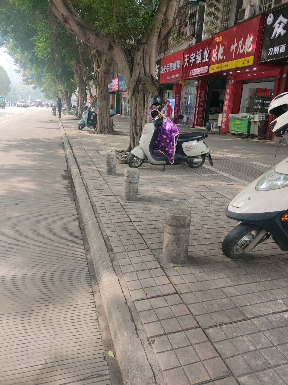 天宇锁业(大雅路南段店)