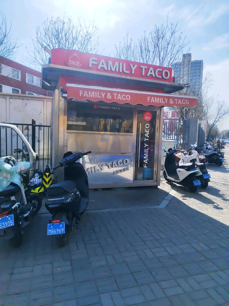 FAMILY TACO