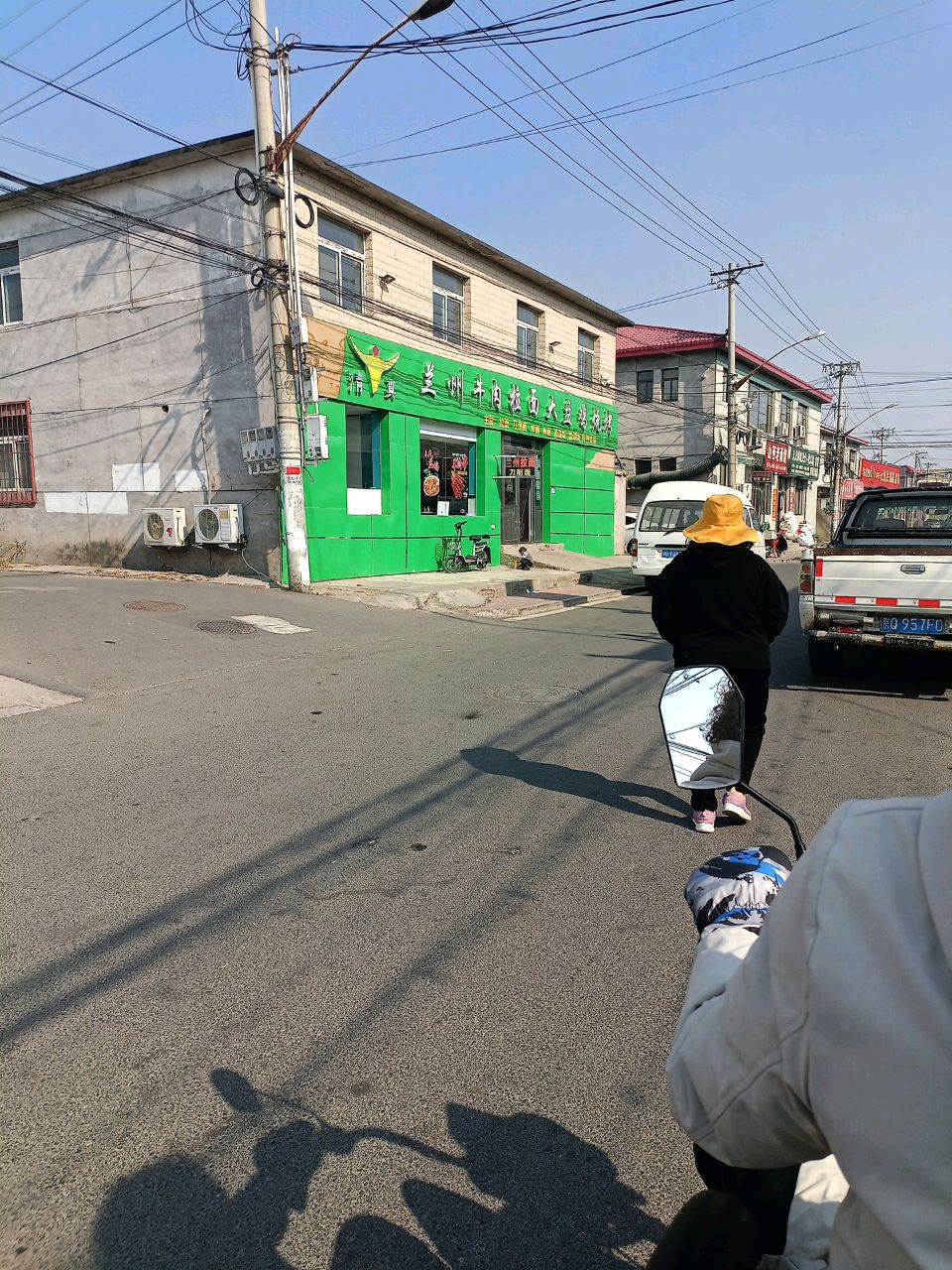 清真兰州牛肉拉面大盘鸡烧烤