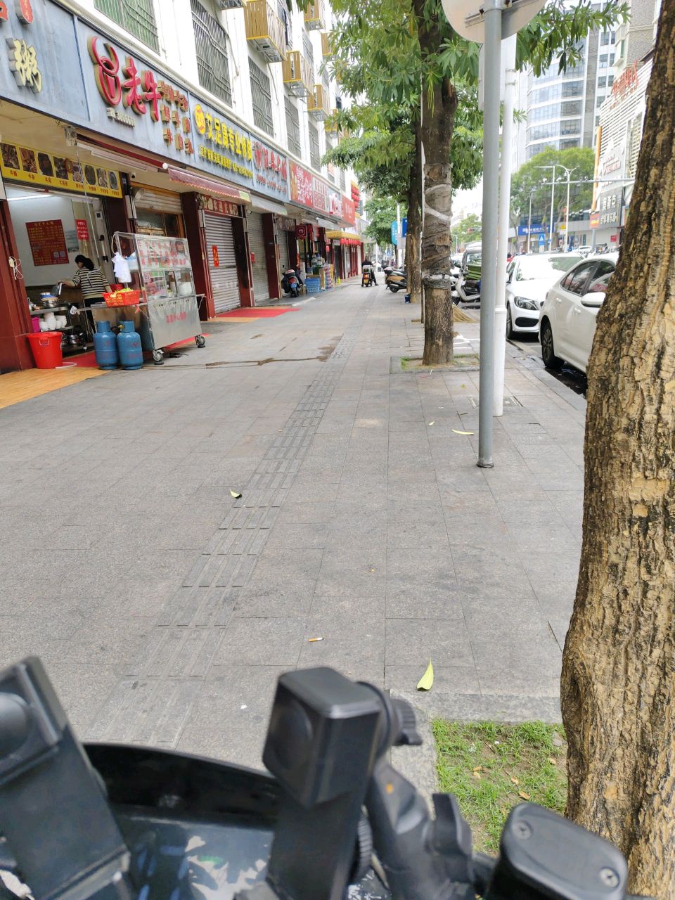 艾足道(富华苑店)