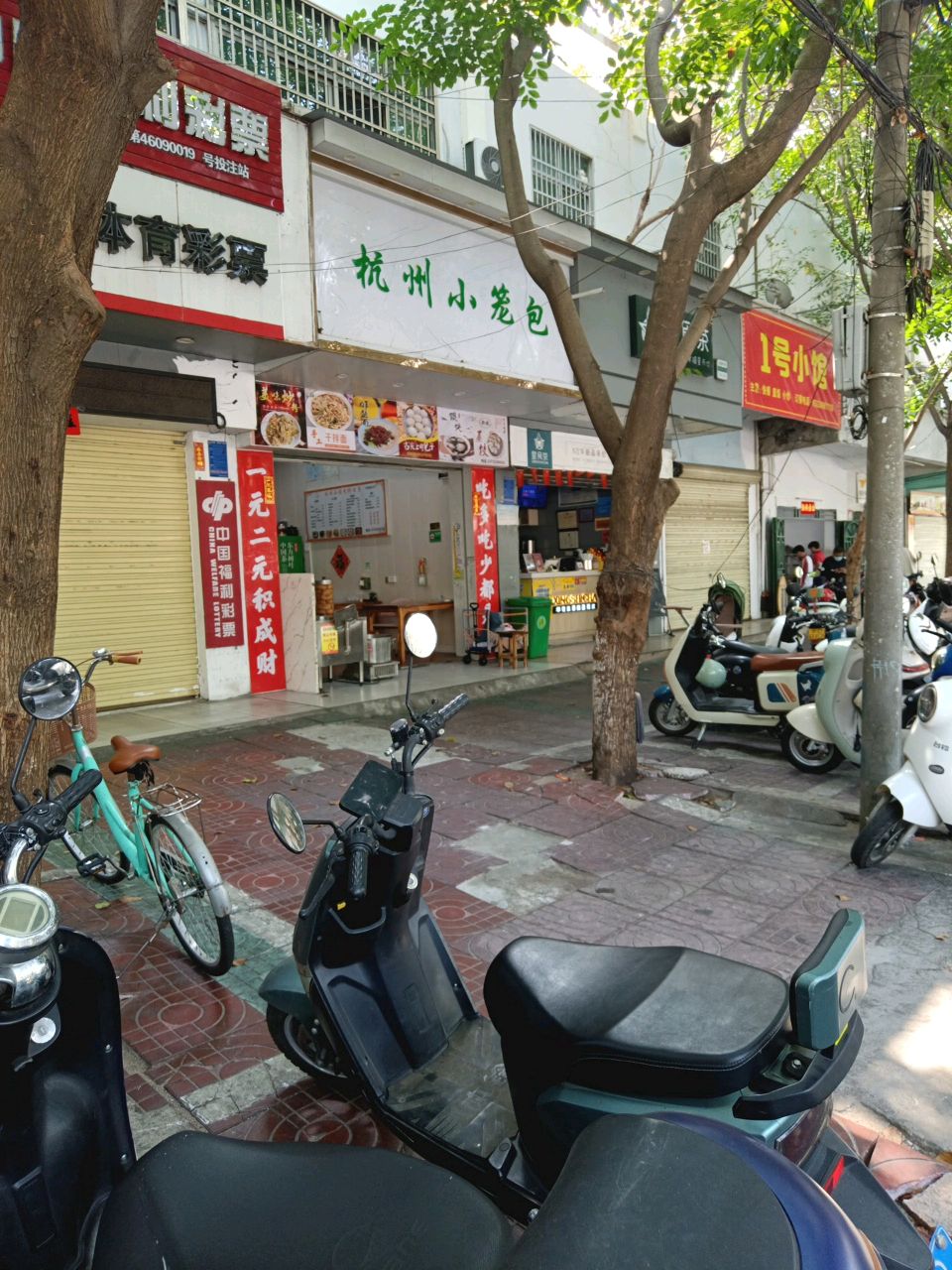 杭州小笼包