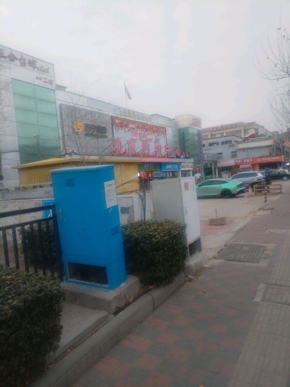 劝东购物中心2楼
