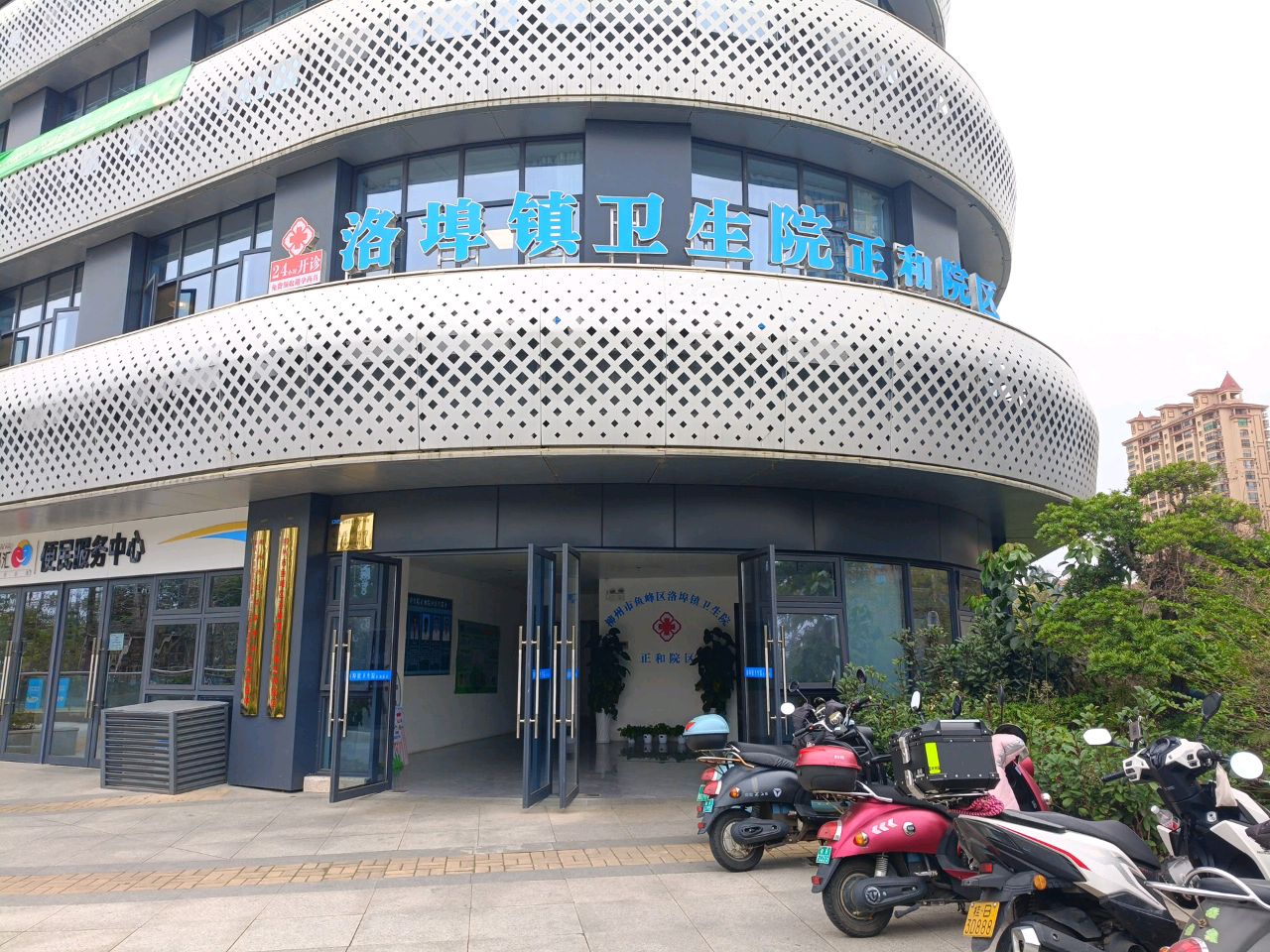 洛埠镇卫生院(正和院区)