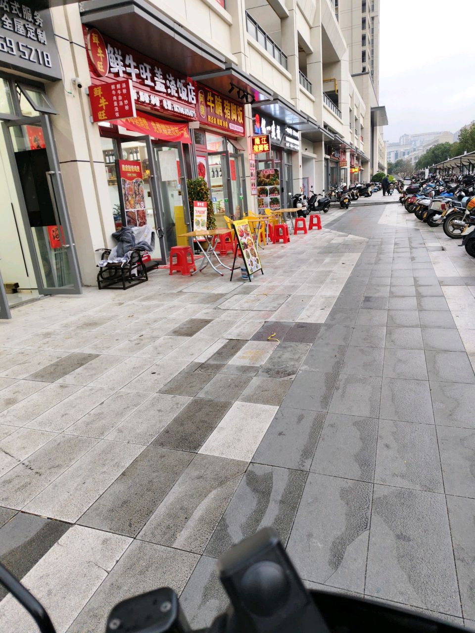 鲜牛旺盖浇饭