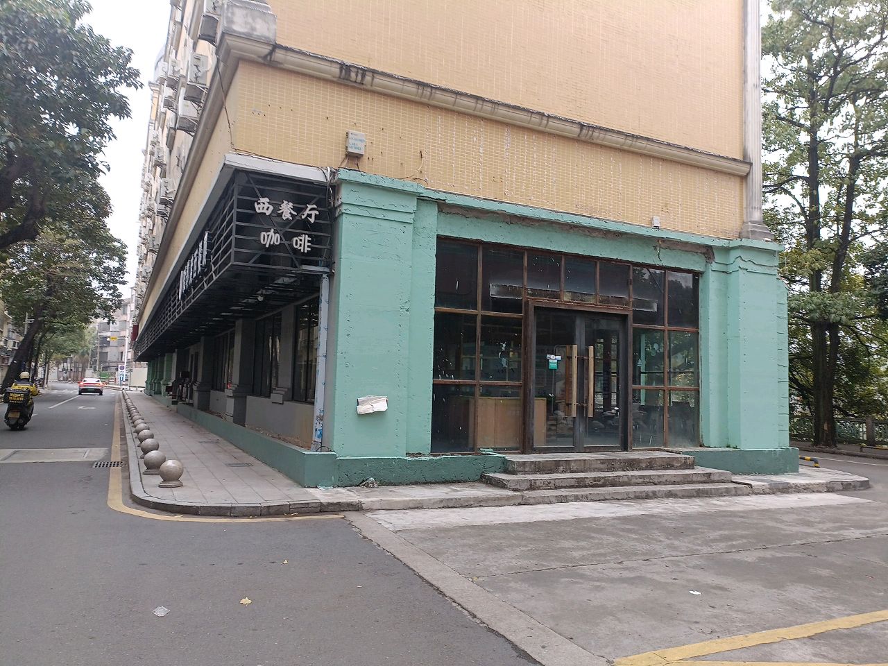 西餐厅咖啡