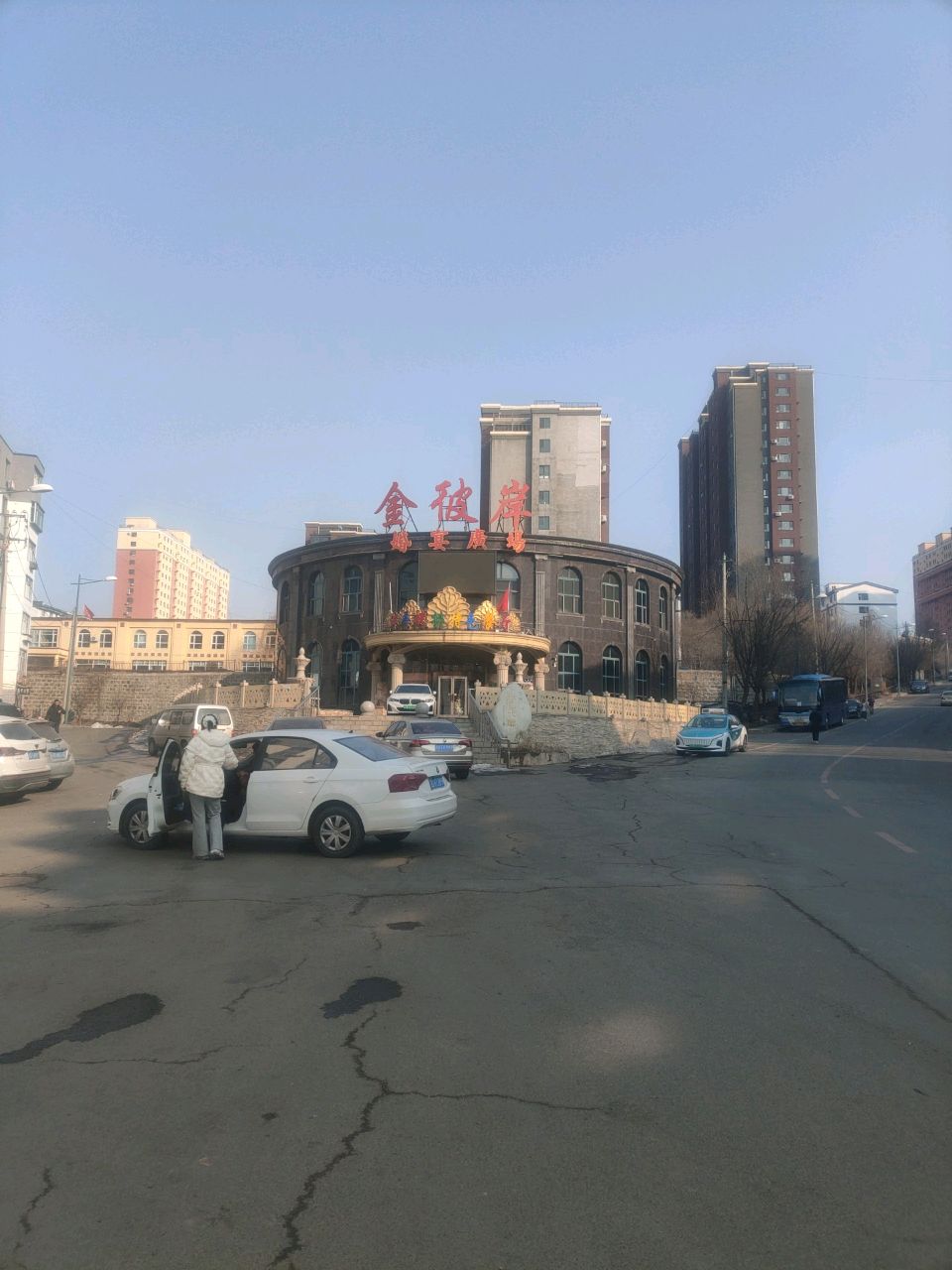 金彼岸宴会大厅