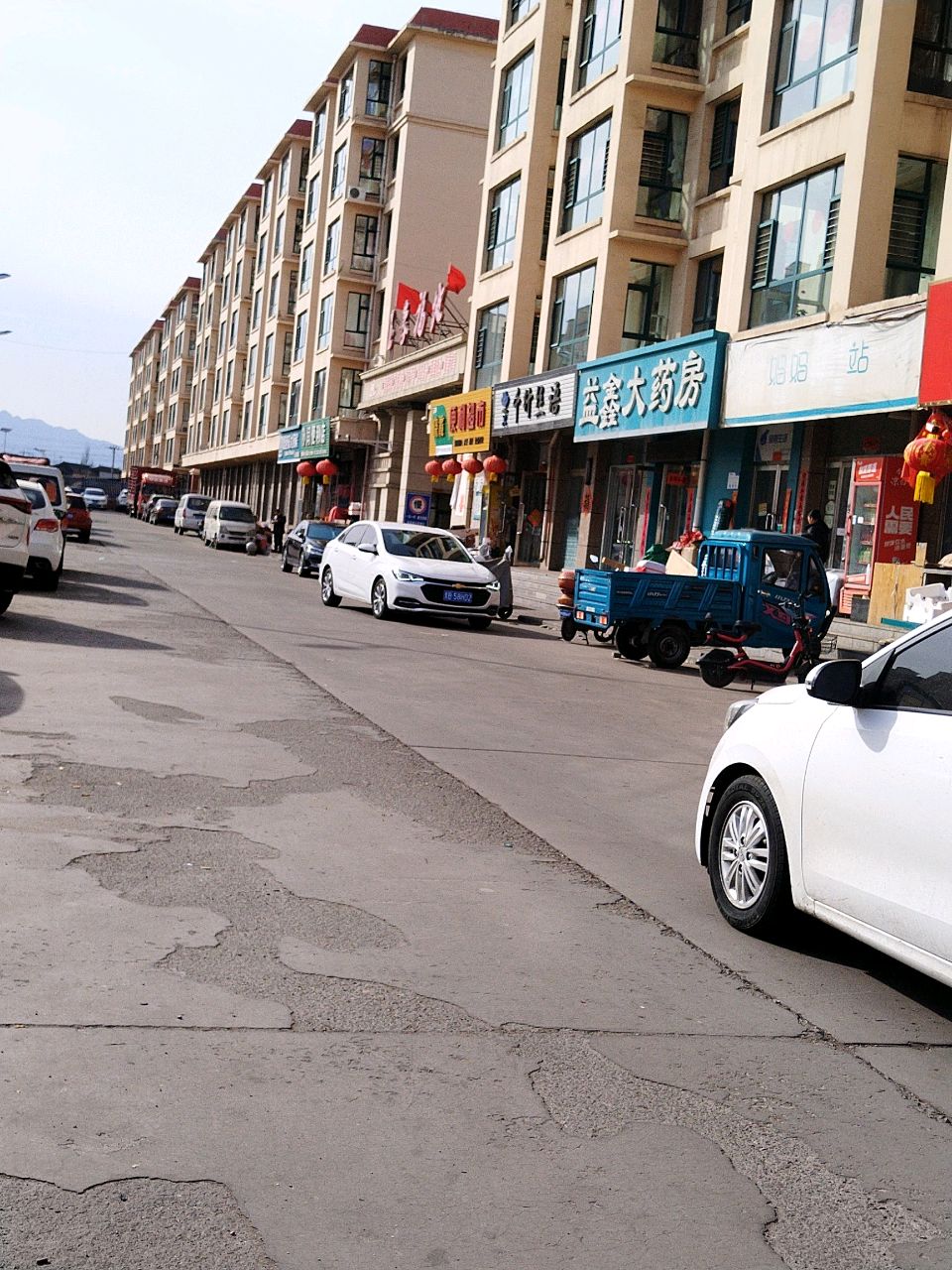 晓霞便利超市(玉蓉福地店)