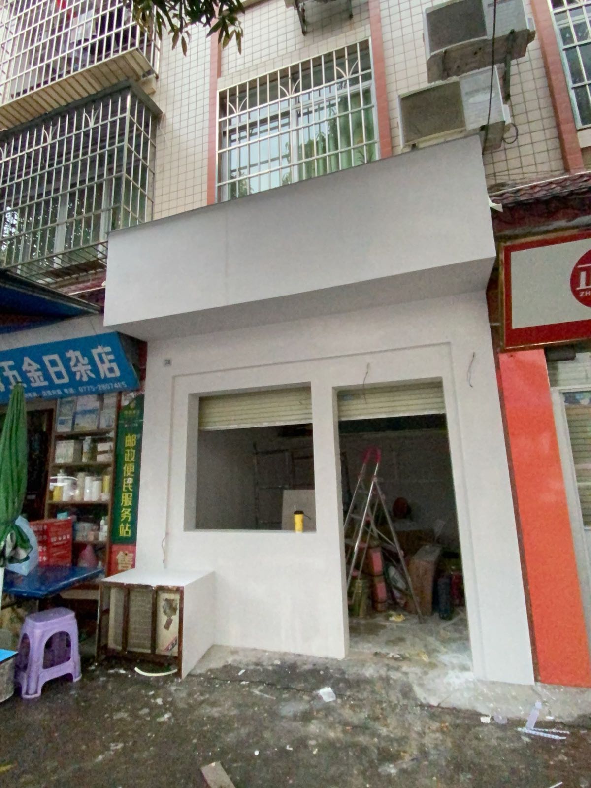 小有名气的花店