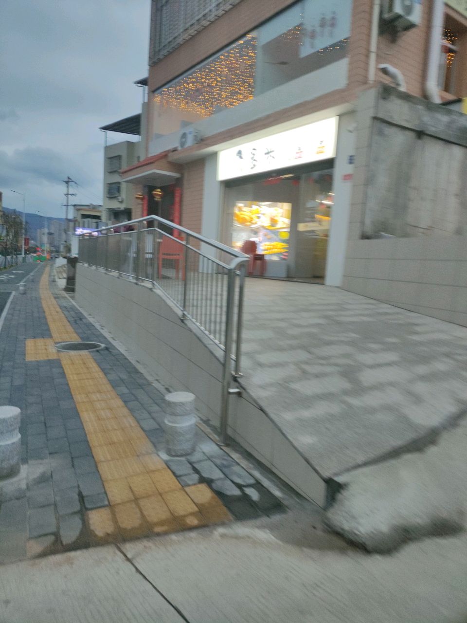 多米咖啡奶茶