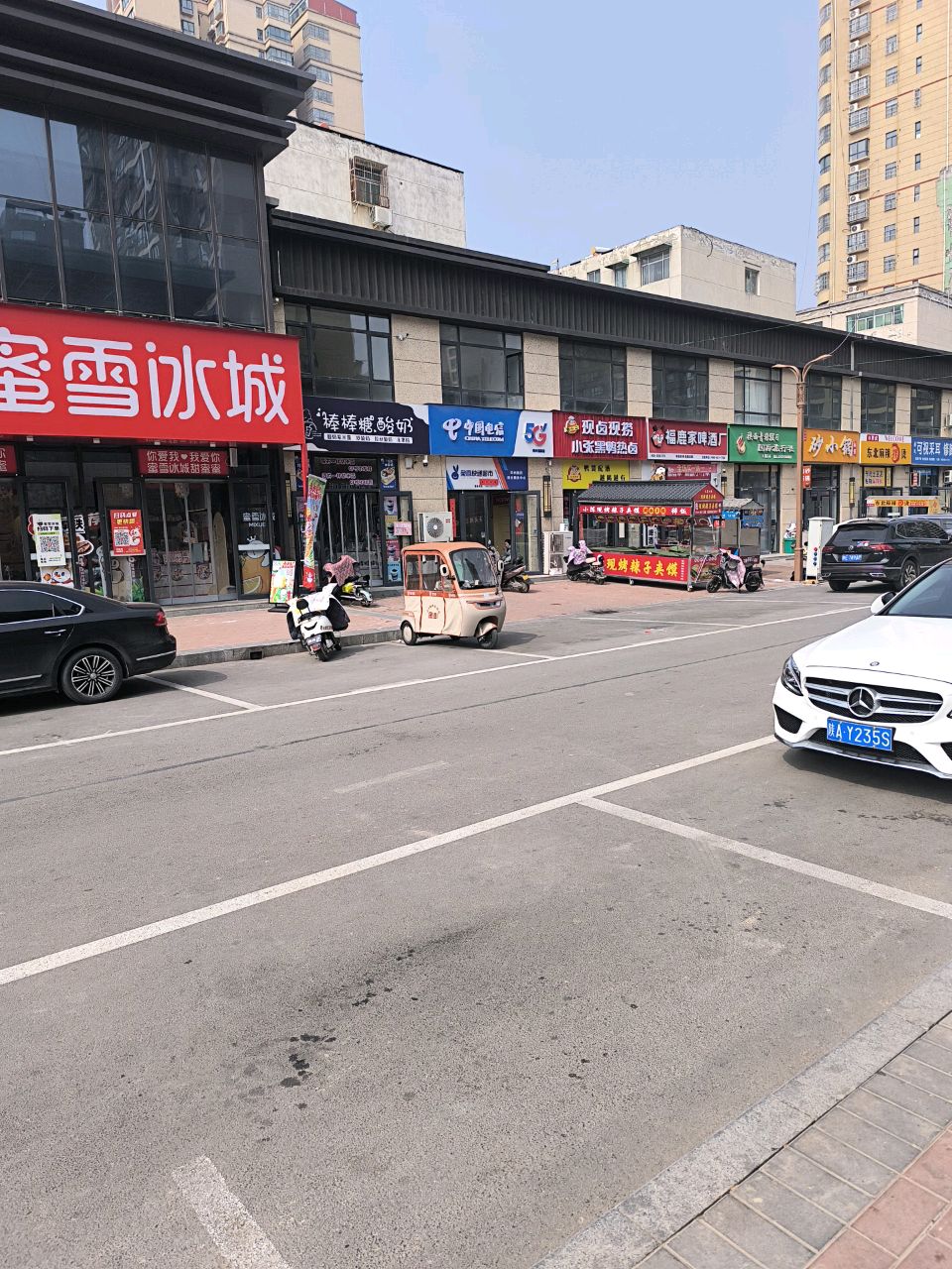 陕西青旅假日国际旅行社(同州樾府店)