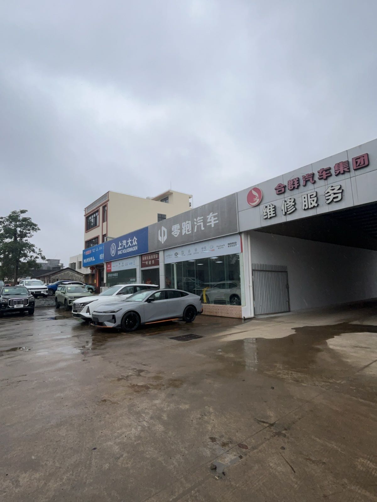 吉利银河汽车(文昌合昌吉行驿)